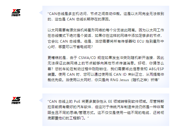 1703224429228498.png image.png